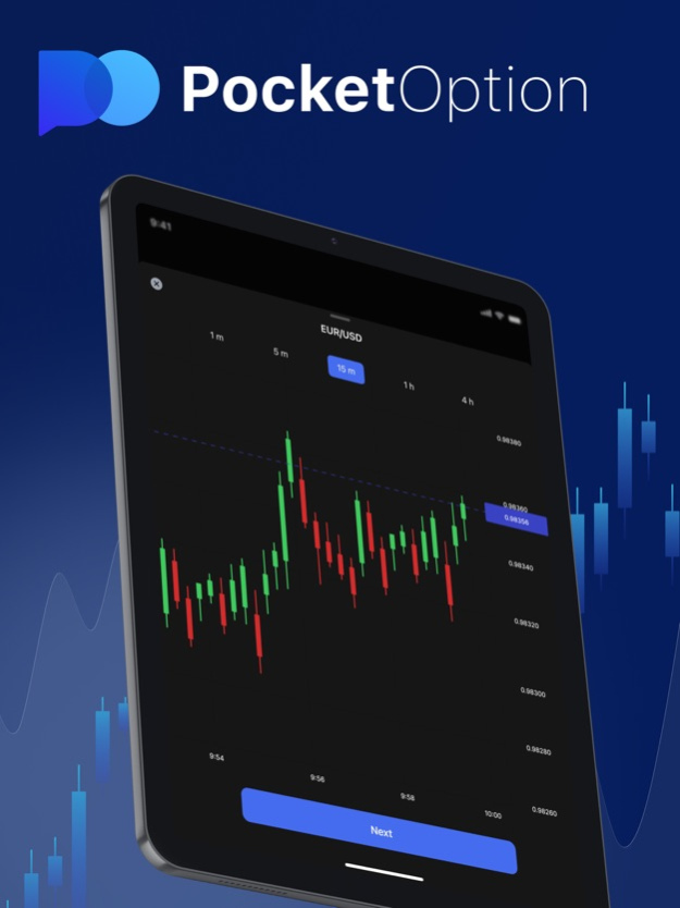 Демо Счет Pocket Option - Идеальное решение для начинающих трейдеров Демо Счет Pocket Option - Идеальное решение для начинающих трейдеров