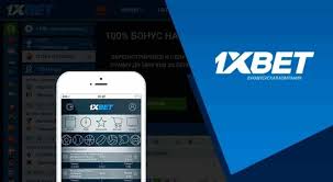 Discover the Benefits of Online 1xbet Desktop 81 Discover the Benefits of Online 1xbet Desktop 81