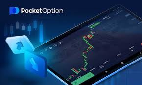Download Pocket Option for PC 14