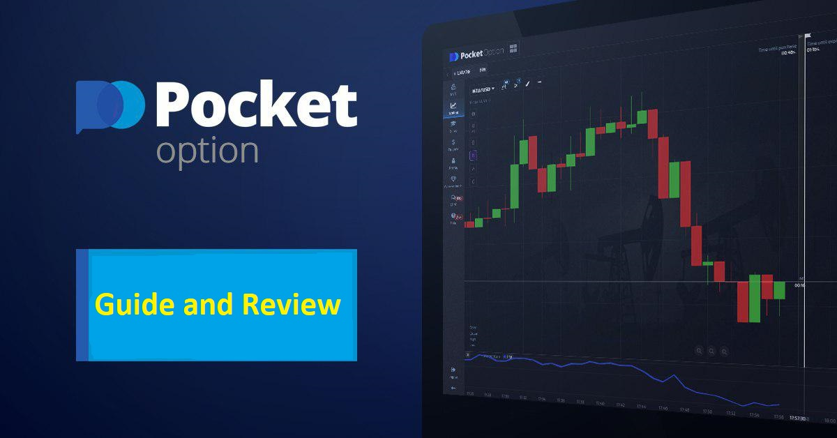 Everything You Need to Know About Trading on Pocket Option RU