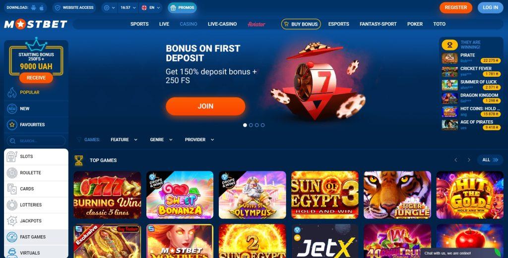 How to claim free bets 2