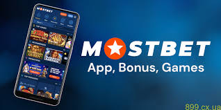 How to claim free bets 2