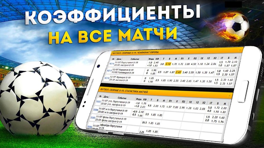 Международное казино мир азартных игр без границ Международное казино мир азартных игр без границ