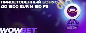 Ойыншыларға арналған ұсыныстар 6