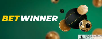 Betwinner Safe Deposit Ensuring Your Wagering Security Betwinner Safe Deposit Ensuring Your Wagering Security