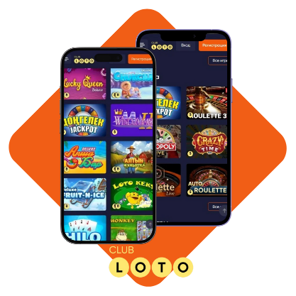 Все о Loto Интересные факты и способы выигрыша